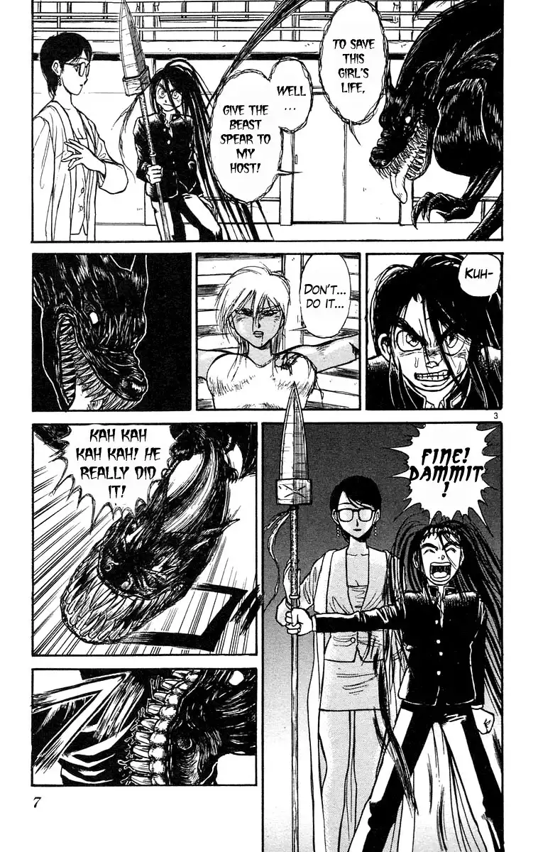 Ushio and Tora Chapter 189 9